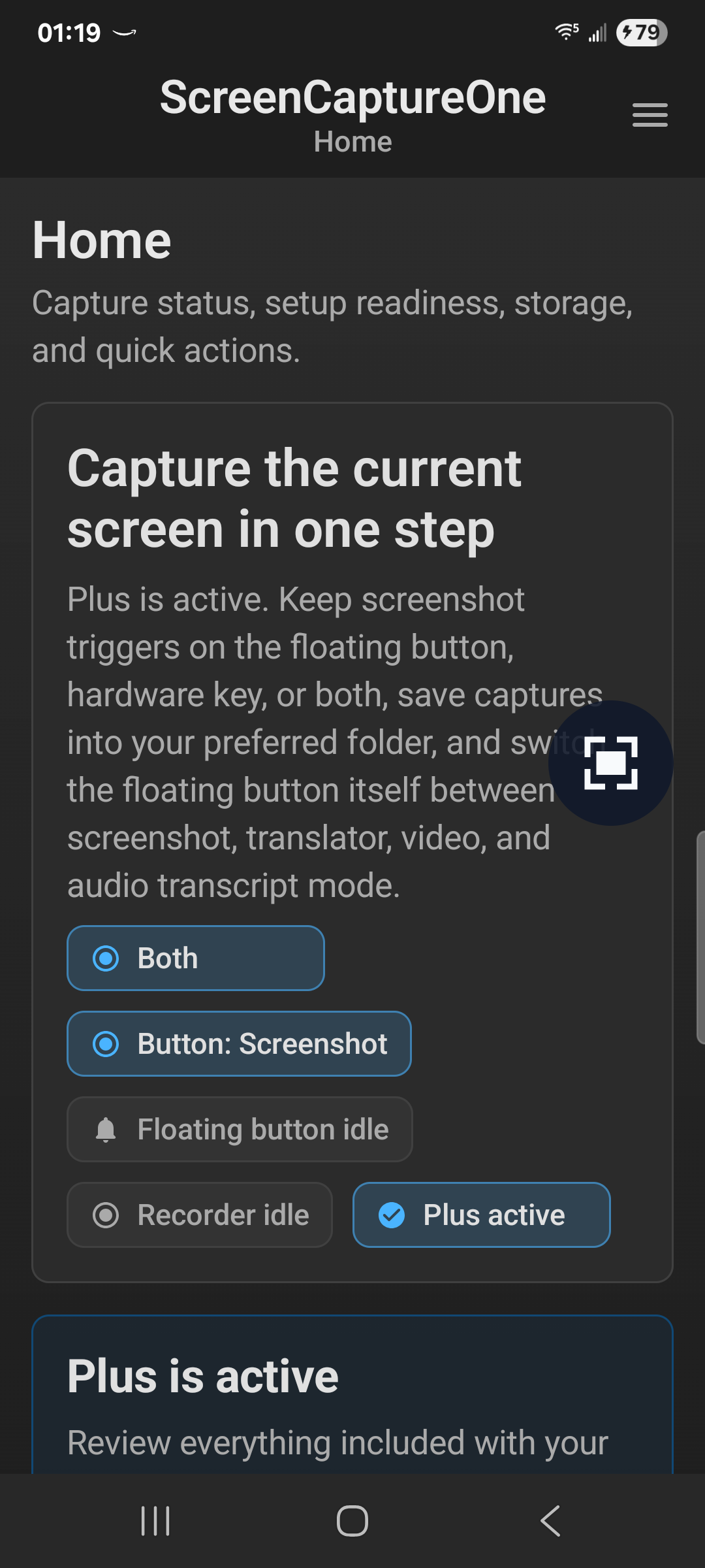 Screenshot mode, dark theme