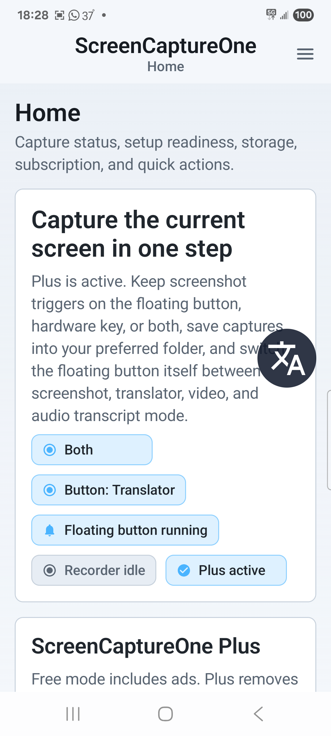 Translator mode